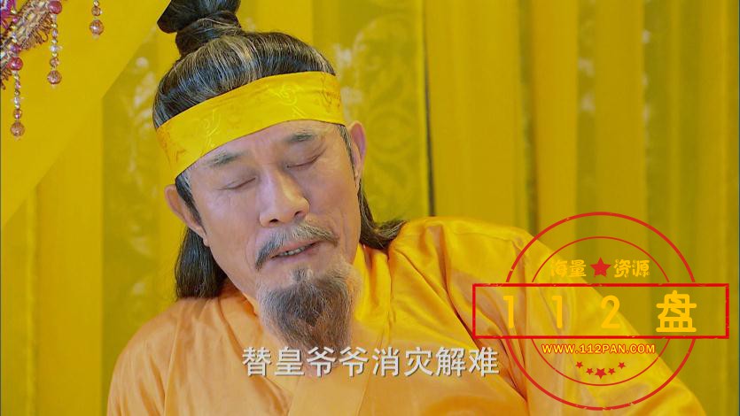 英雄诀下载