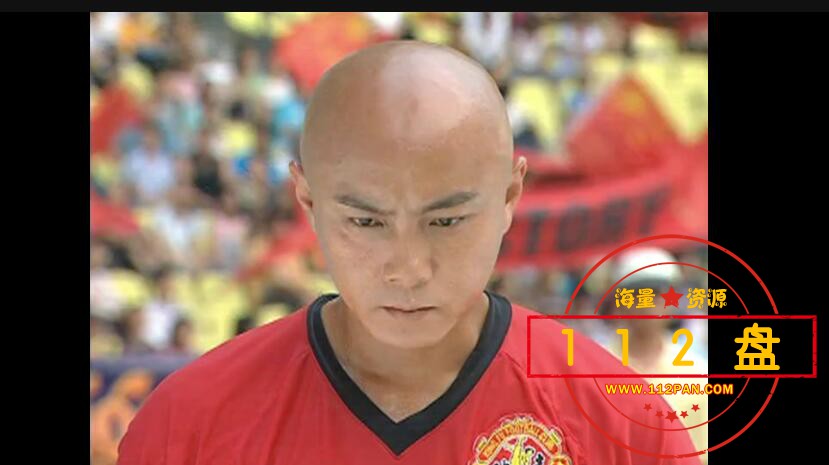 功夫足球下载