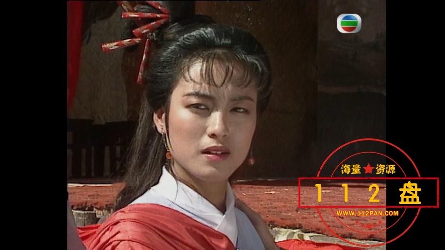 阴阳界下载