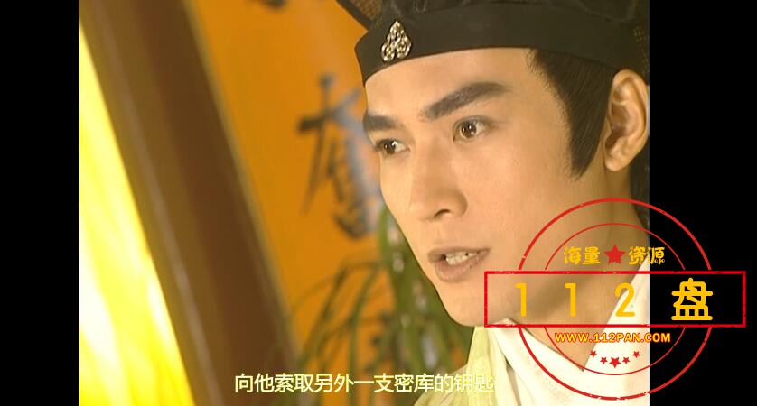 小李飞刀下载