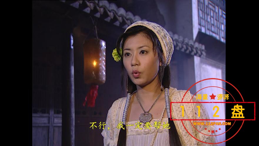 小李飞刀网盘资源