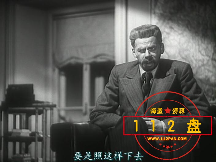 列宁在一九一八迅雷下载