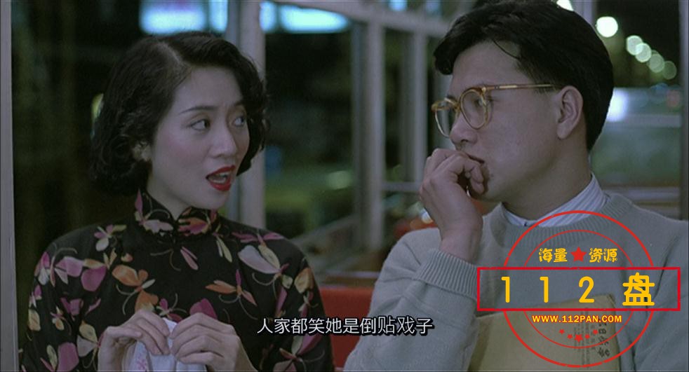 胭脂扣迅雷下载