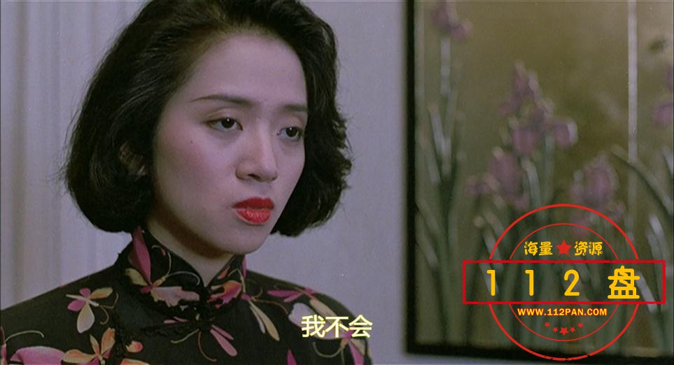 胭脂扣迅雷下载