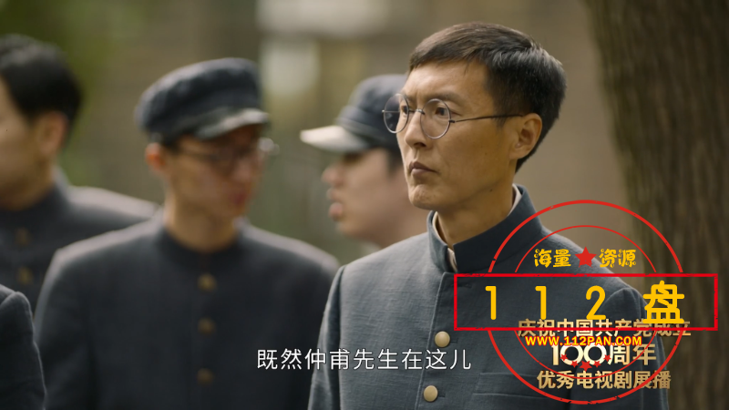 第01集.mp4_1626107334456.png
