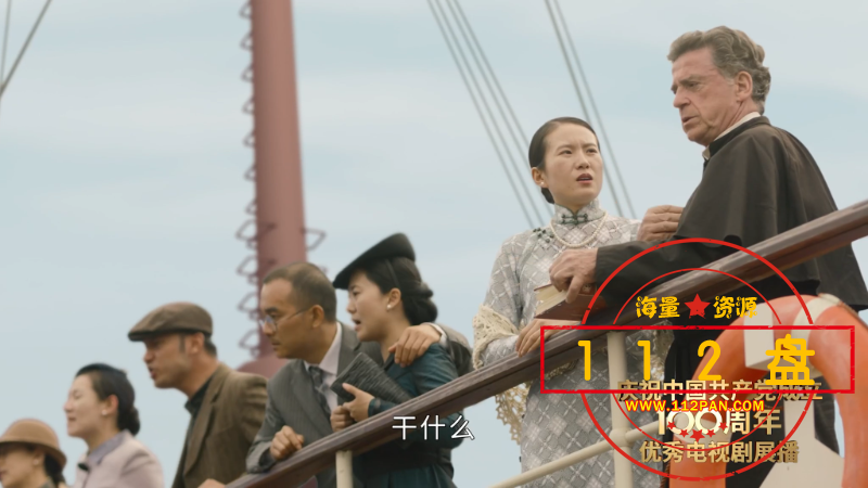 第01集.mp4_1626107352337.png