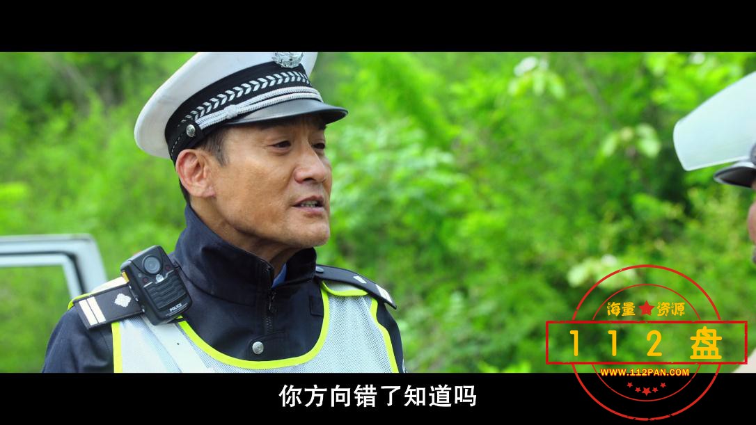 刘德华电影失孤百度网盘下载