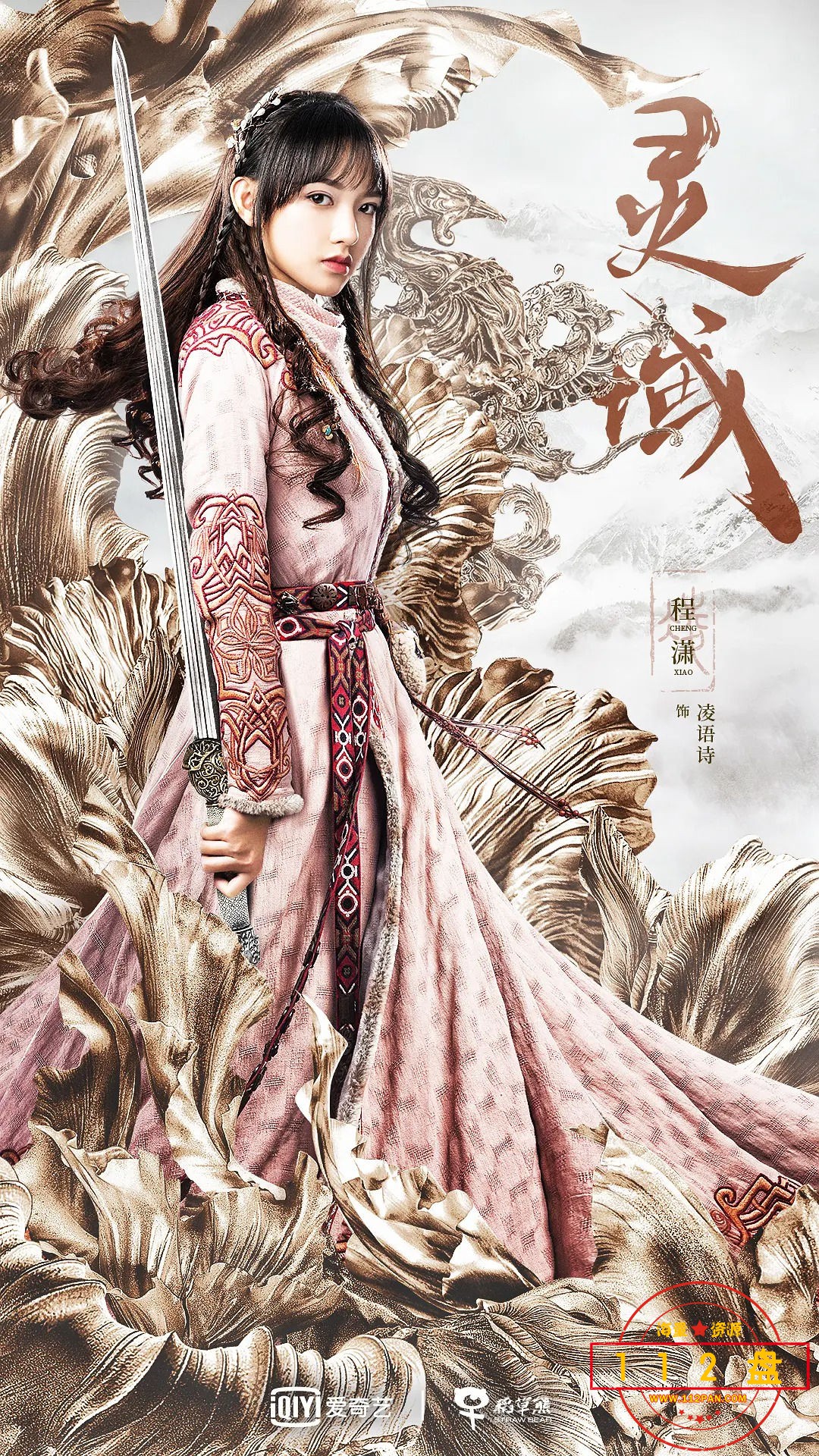 p2555846457_副本.jpg