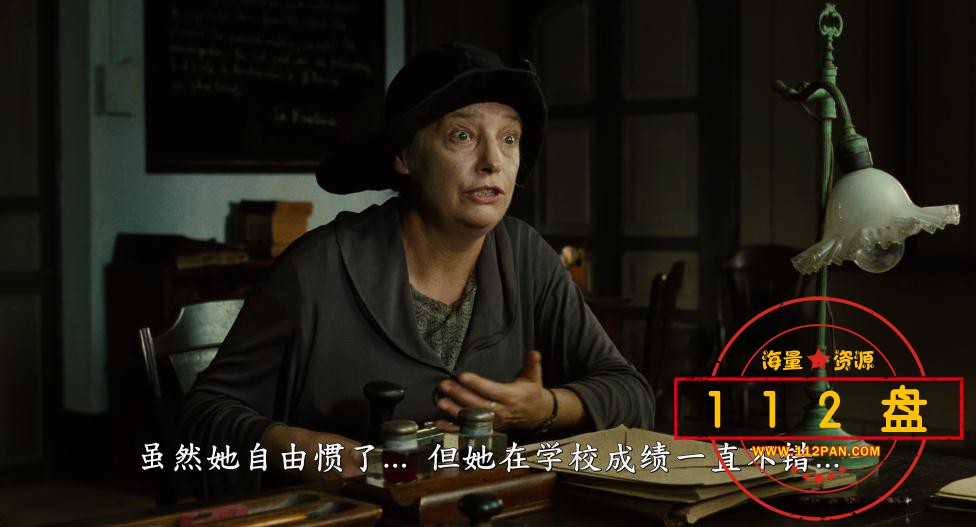 梁家辉电影情人迅雷云盘下载