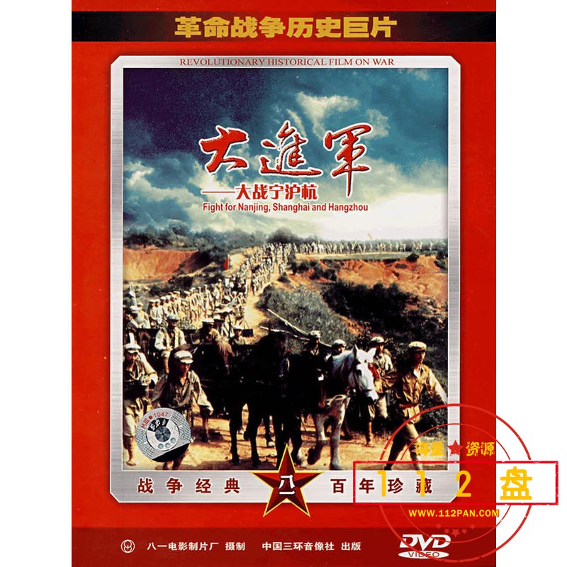 src=http___img3x1.ddimg.cn_3_27_20446671-1_u.jpg&amp;refer=http___img3x1.ddimg.jpg