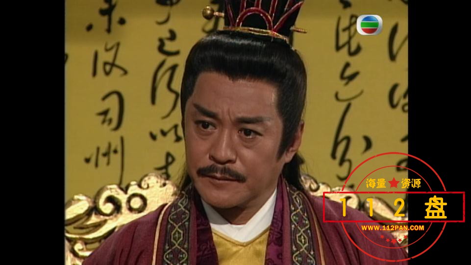包青天下载