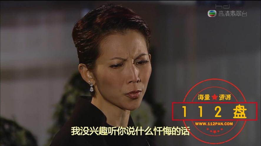 珠光宝气百度网盘下载
