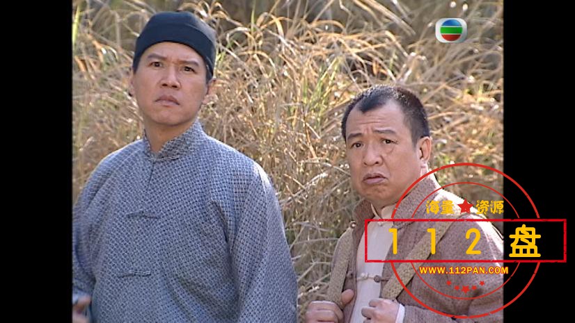 奸人坚迅雷下载