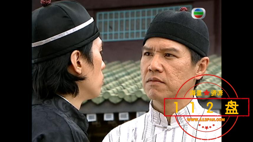 奸人坚下载