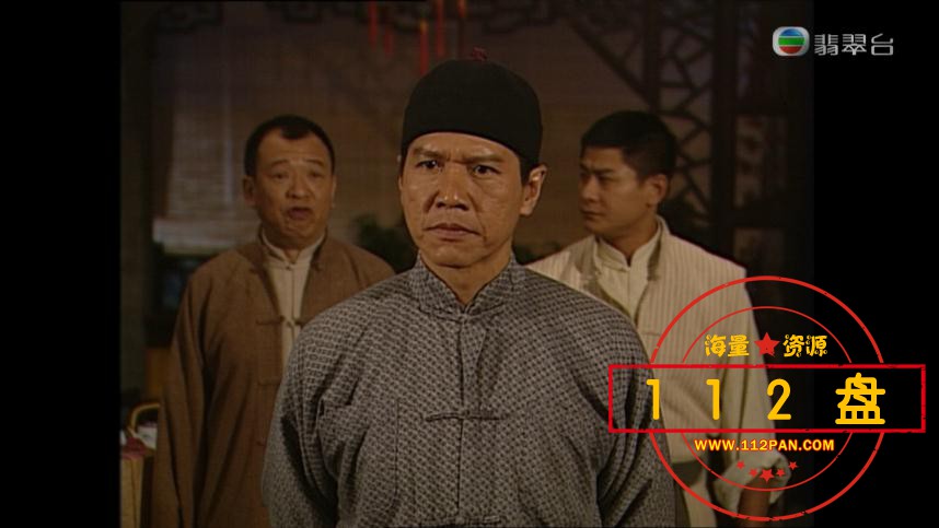 奸人坚百度网盘下载