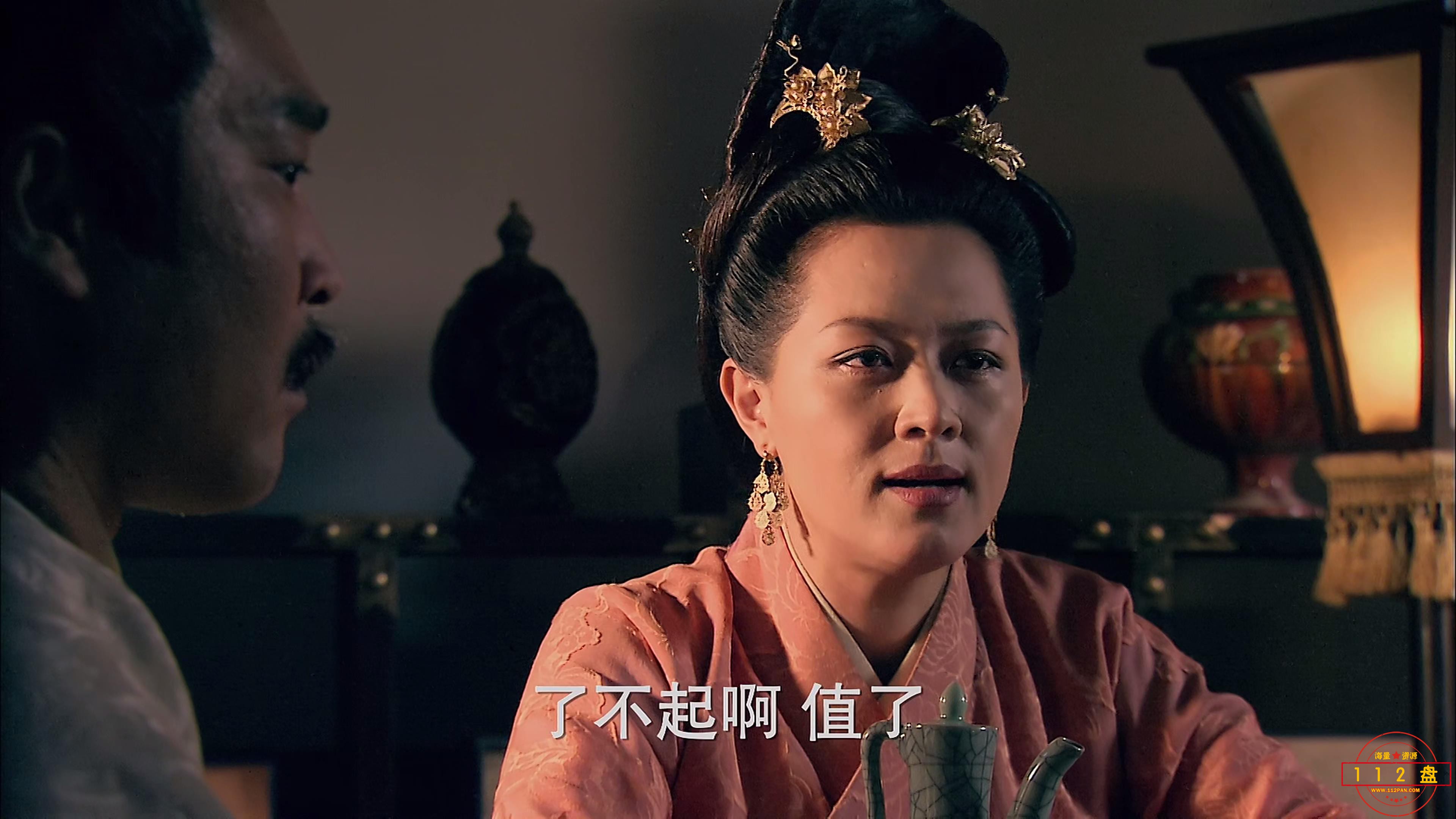 武则天秘史迅雷下载