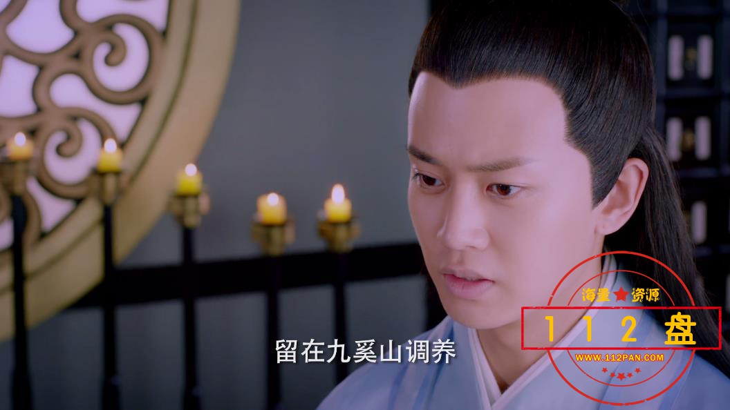 天乩之白蛇传说下载
