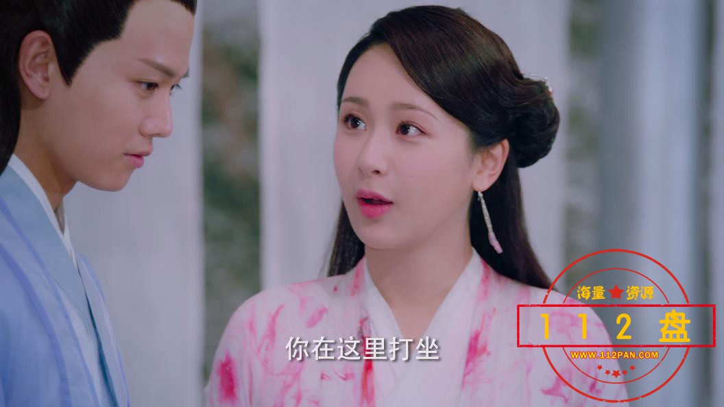 天乩之白蛇传说网盘资源