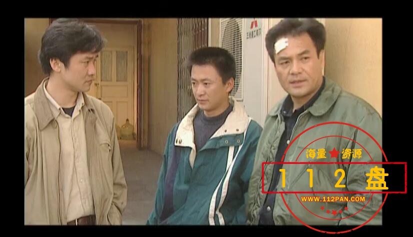 罪证迅雷下载