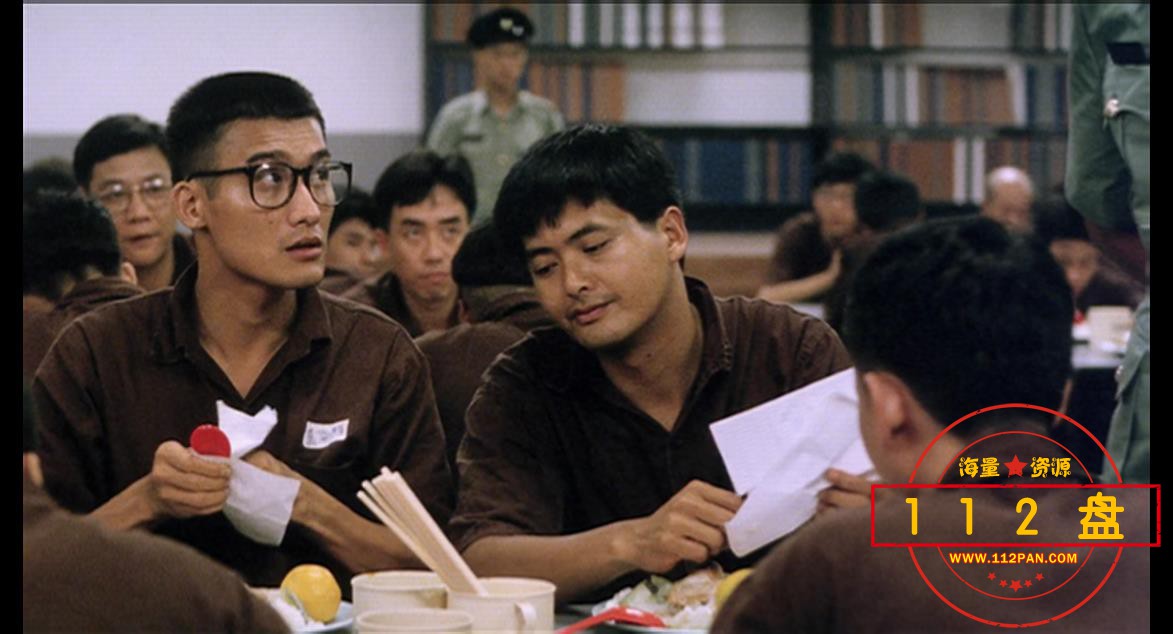 监狱风云迅雷下载