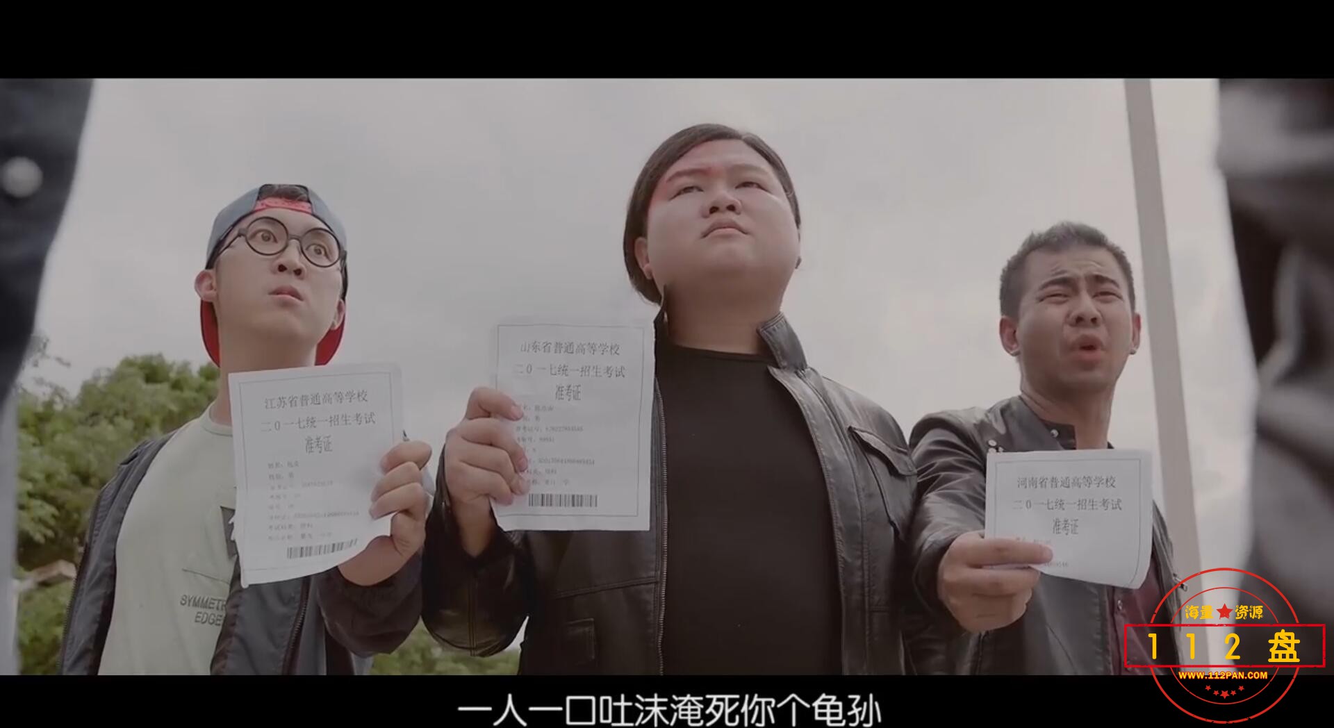 QQ截图20210716194526.jpg