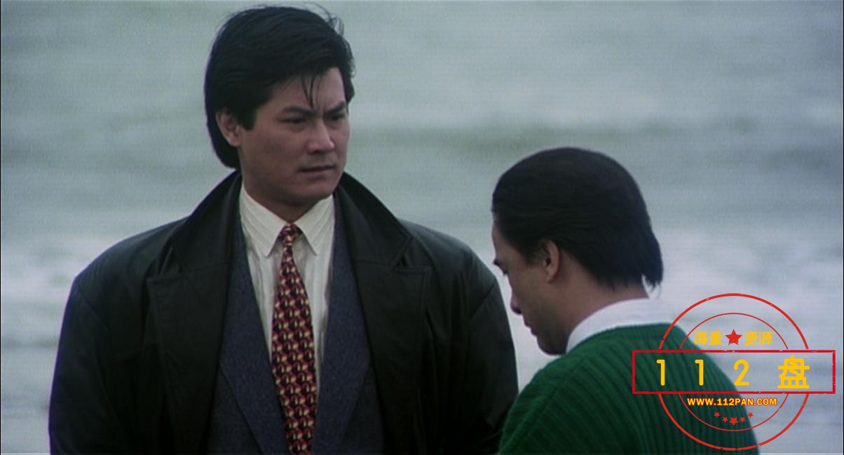 江湖龙虎斗下载