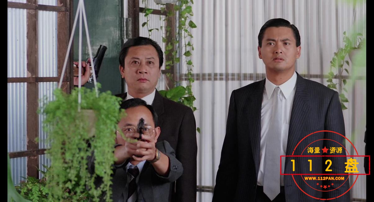 英雄好汉网盘资源