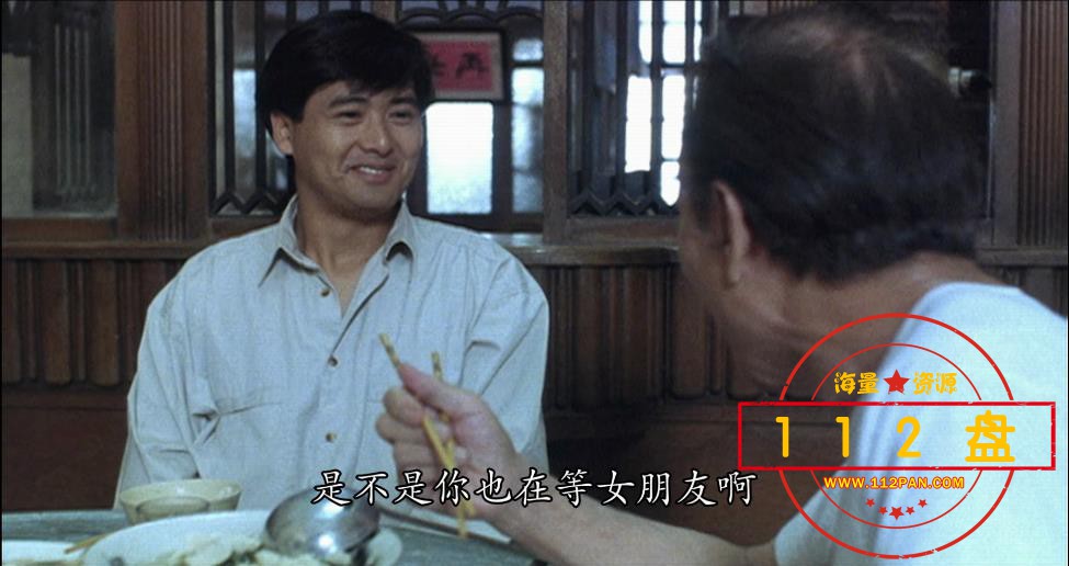 英豪本色迅雷下载