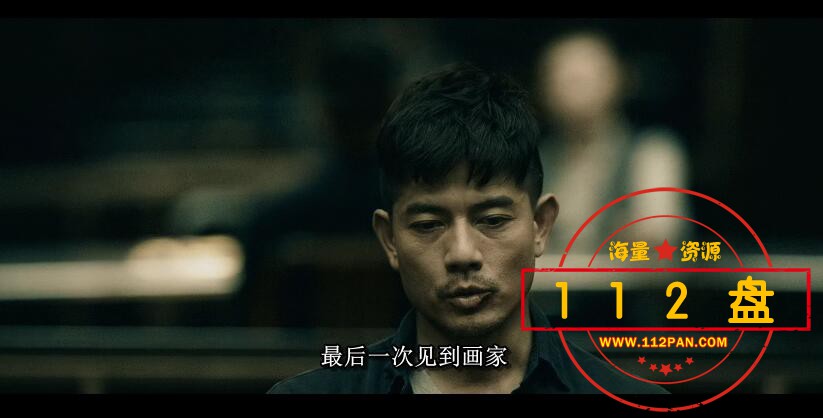 无双迅雷下载