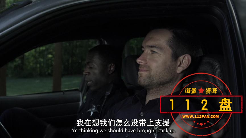 黑吃黑1下载