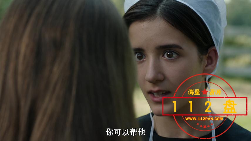 黑吃黑2迅雷下载
