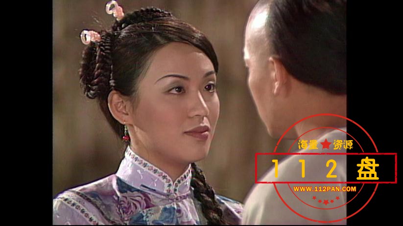 英雄广东十虎下载