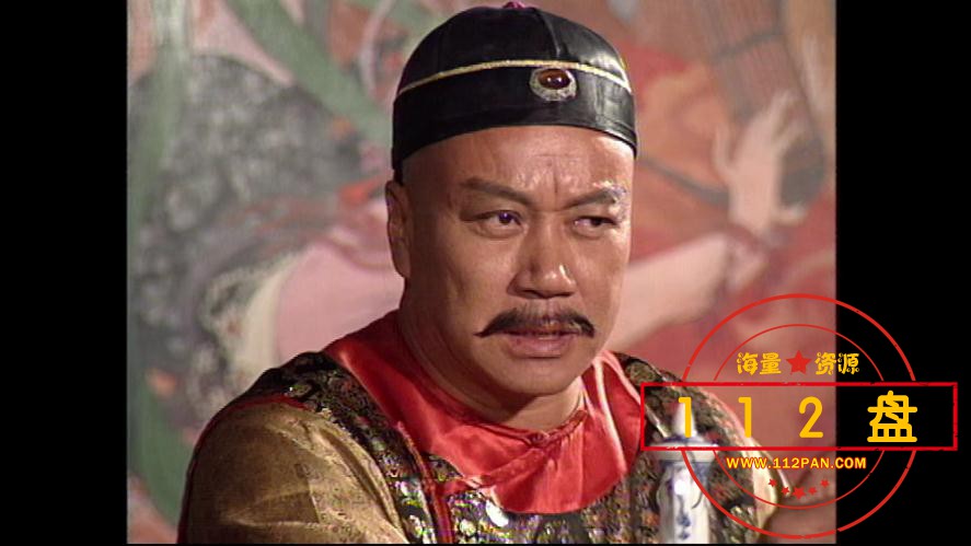 英雄广东十虎下载