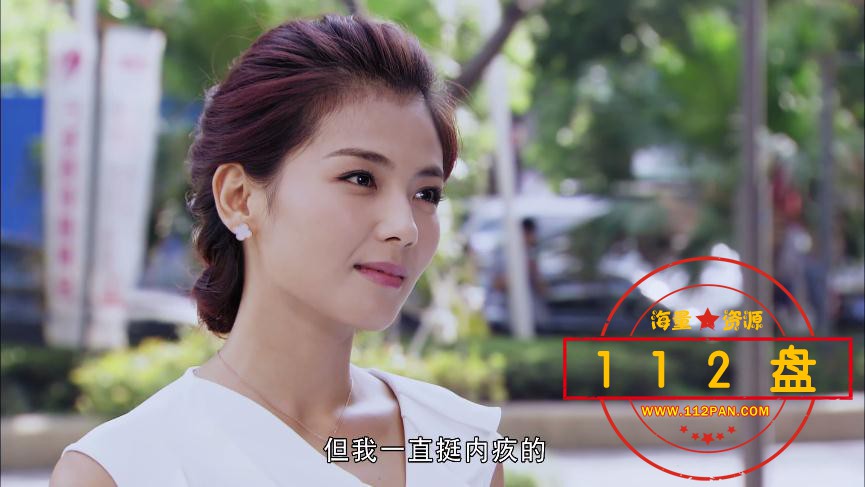幸福美丽绽放百度网盘下载