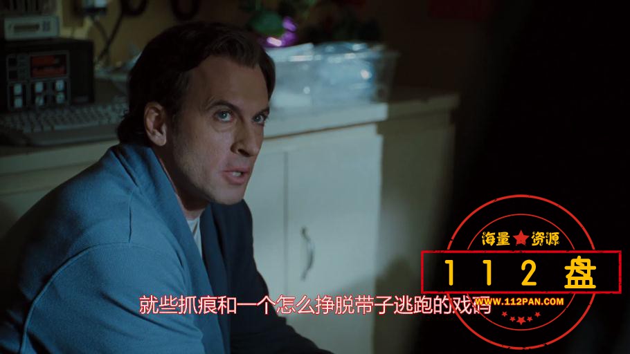 电锯惊魂5在线观看
