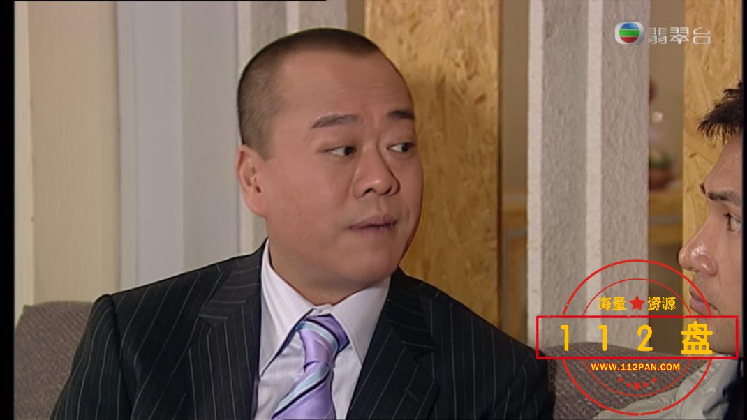 法证先锋2百度网盘下载