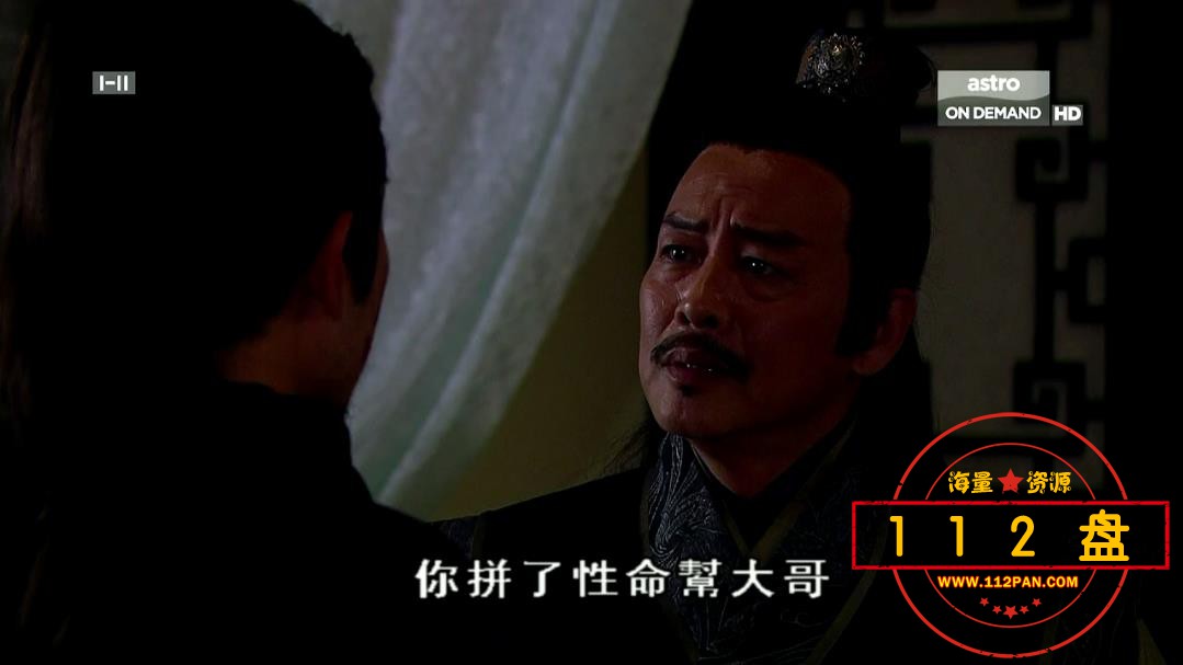 师父明白了下载