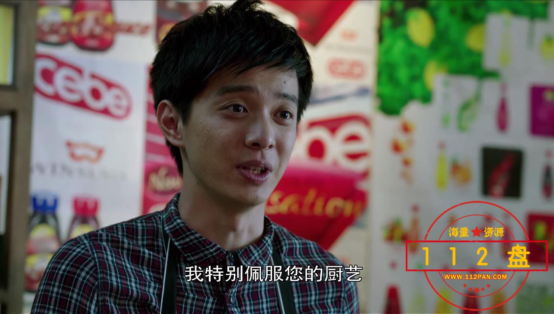 灵魂摆渡1第一季网盘资源
