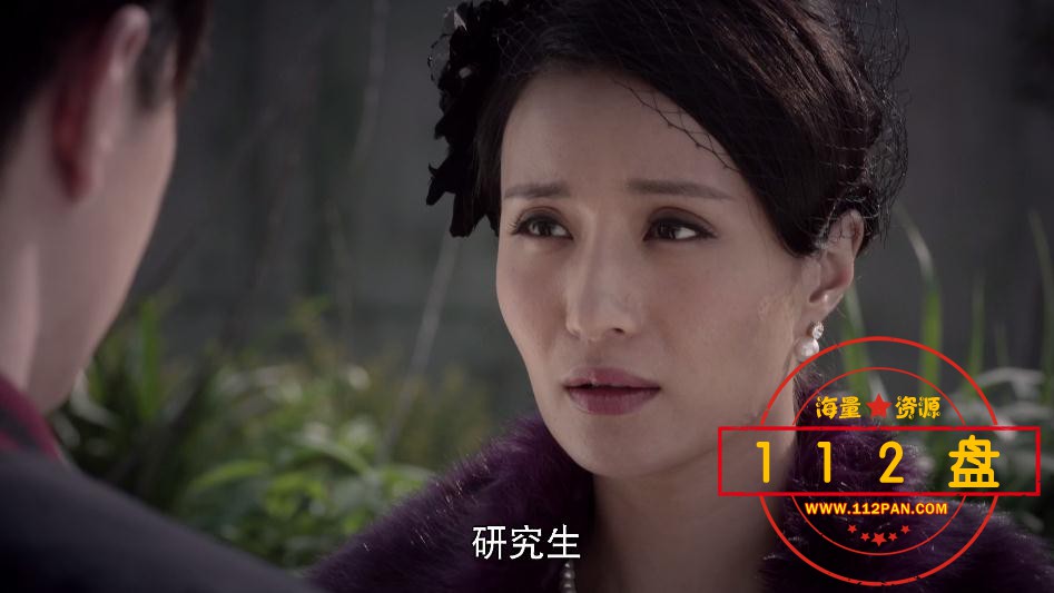 灵魂摆渡2迅雷云盘下载