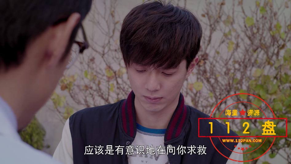灵魂摆渡2迅雷云盘下载