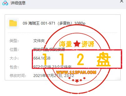 360截图20210722172122075.jpg