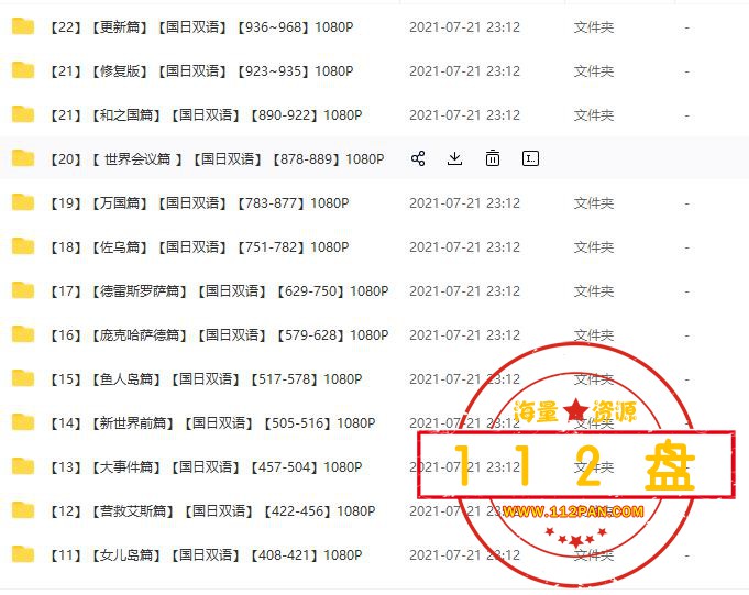 360截图20210722172416905.jpg