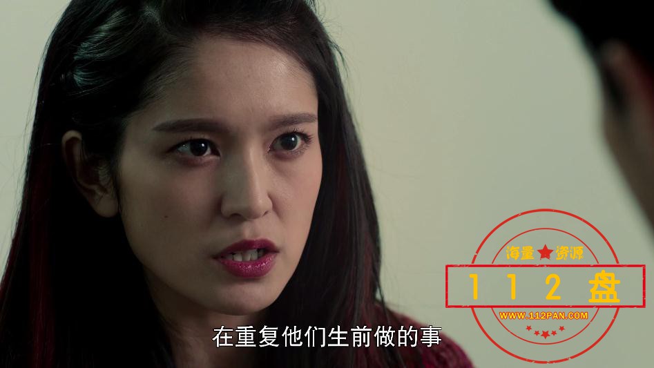 电视剧灵魂摆渡迅雷云盘下载