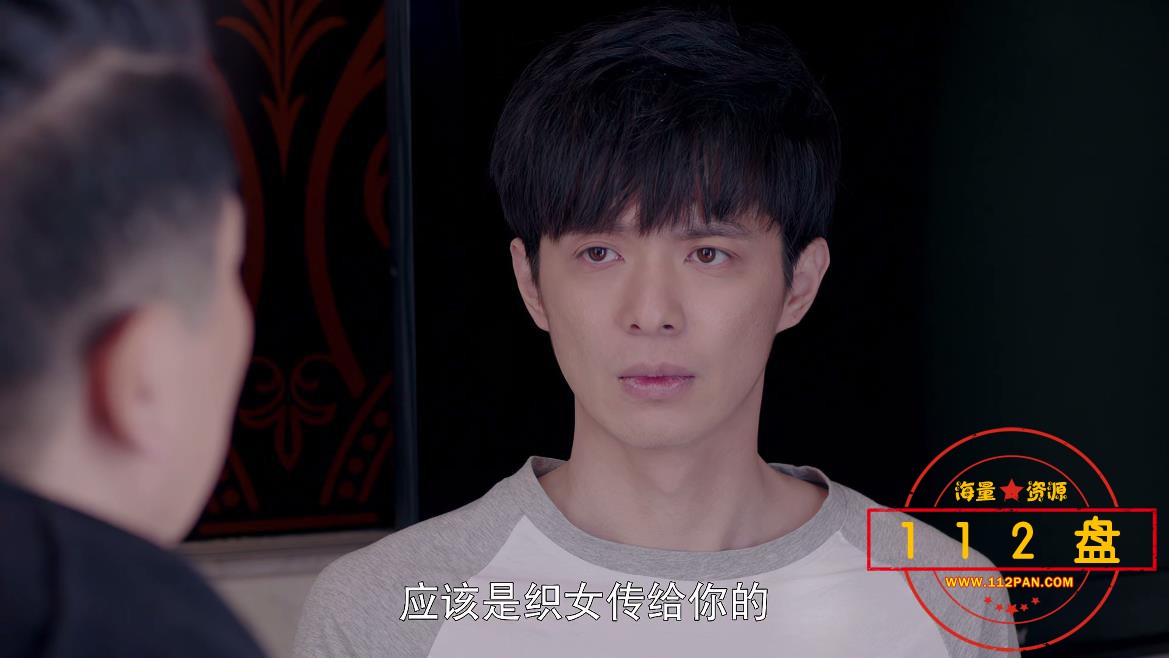 灵魂摆渡3下载