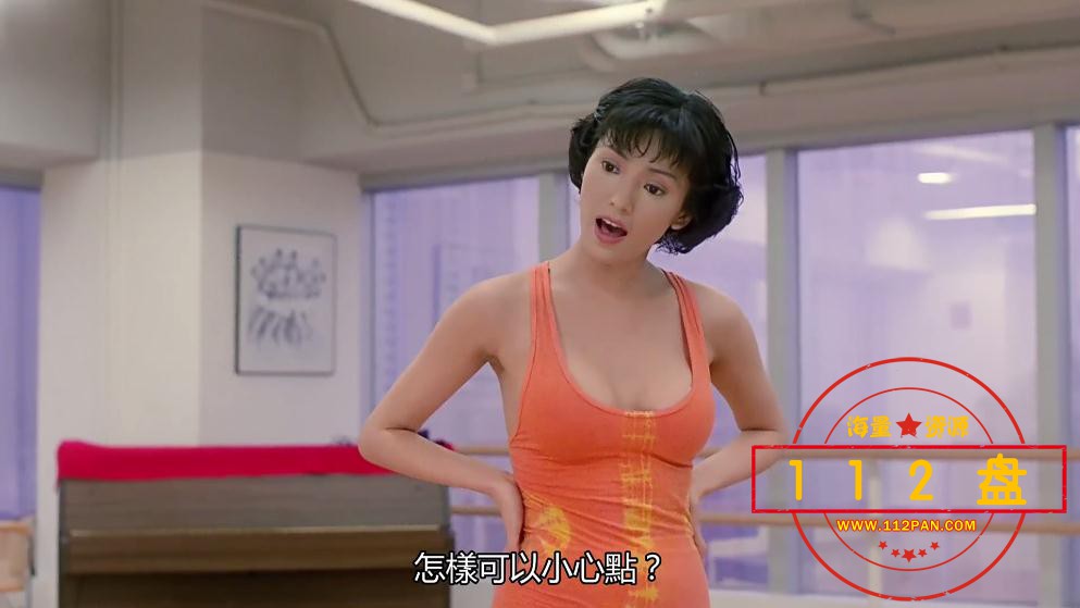 狼吻夜惊魂下载