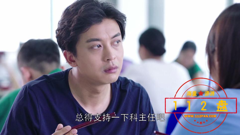 外科风云下载