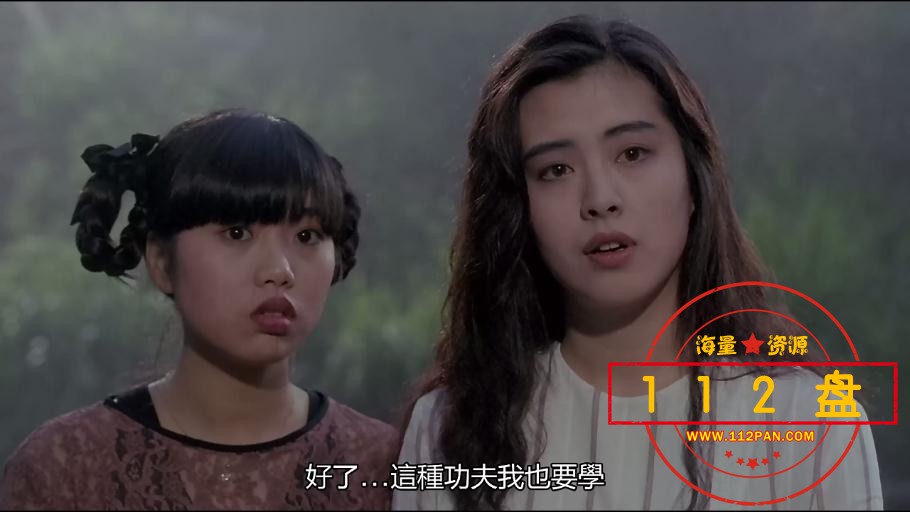 摩登如来神掌网盘资源