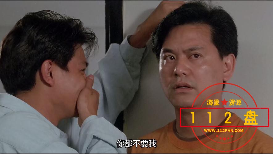 摩登如来神掌网盘资源