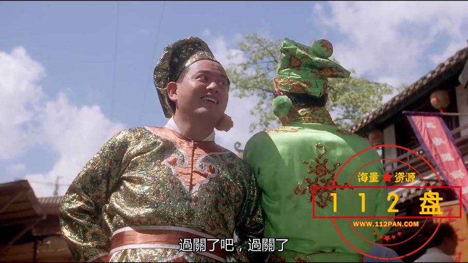 摩登如来神掌网盘资源