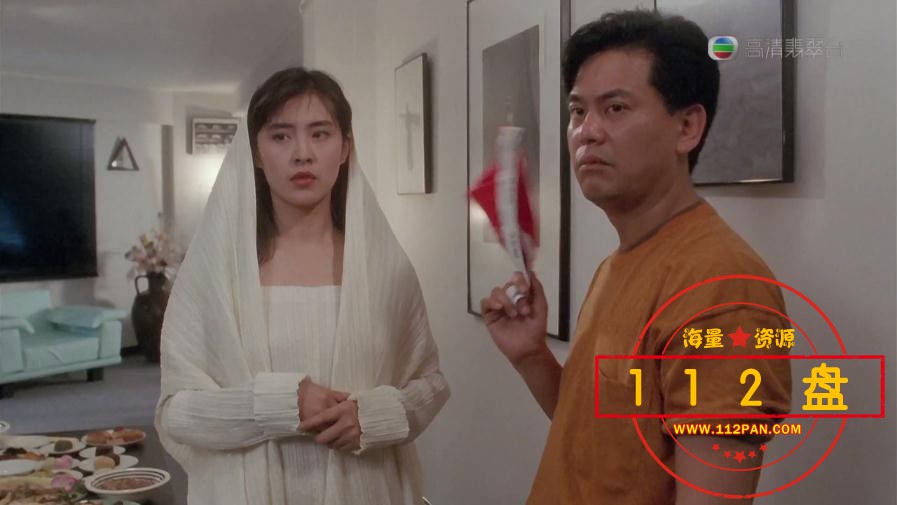 登如来神掌网盘资源